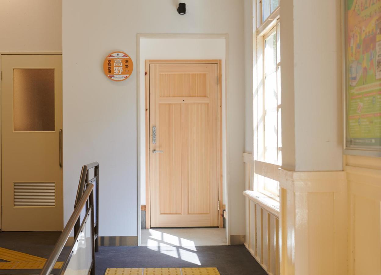 Nipponia Hotel Koyasan Pilgrimage Railway - In The Station Inn - Self Check-In Only Kudoyama Exterior photo