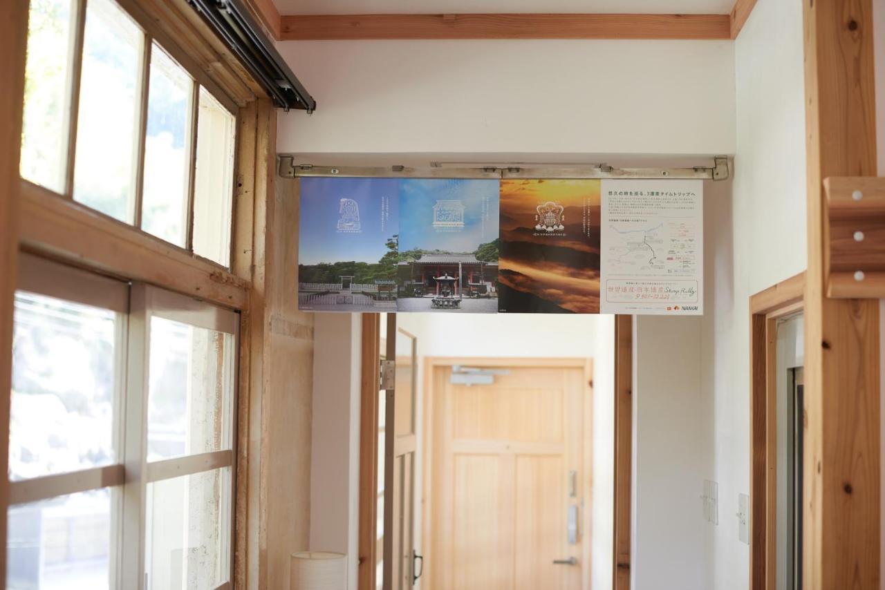 Nipponia Hotel Koyasan Pilgrimage Railway - In The Station Inn - Self Check-In Only Kudoyama Exterior photo