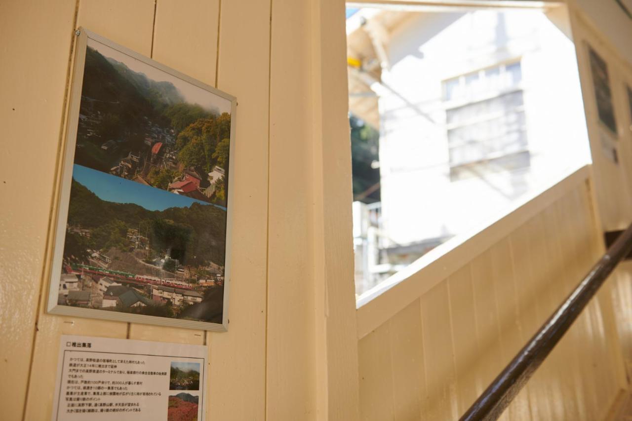 Nipponia Hotel Koyasan Pilgrimage Railway - In The Station Inn - Self Check-In Only Kudoyama Exterior photo