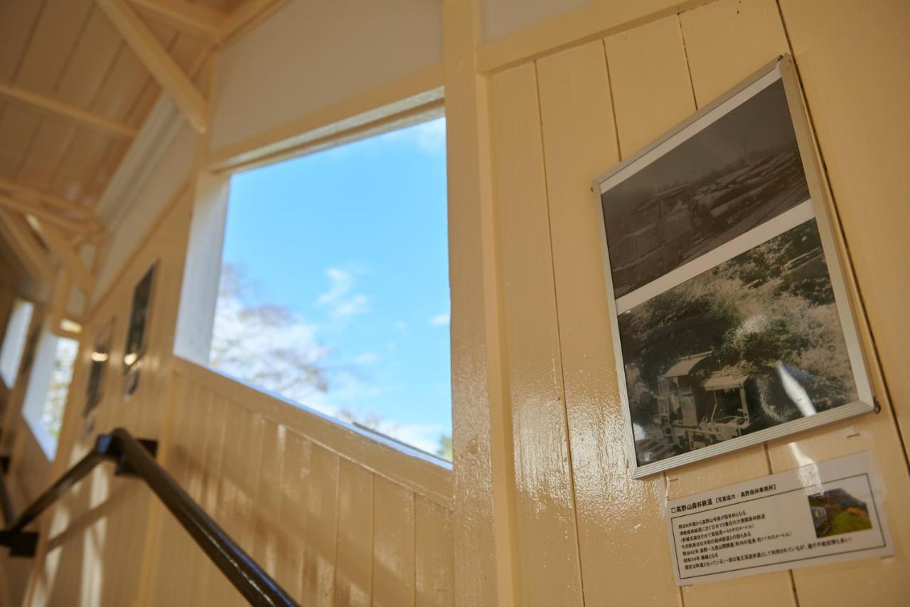 Nipponia Hotel Koyasan Pilgrimage Railway - In The Station Inn - Self Check-In Only Kudoyama Exterior photo